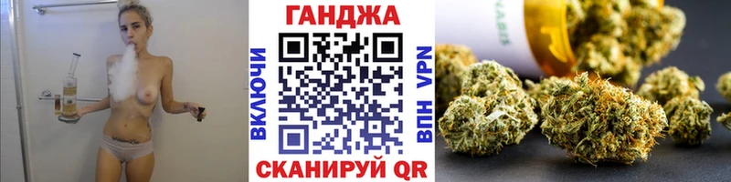 Где купить наркотики Катайск Гашиш  СК  Амфетамин  Кокаин  Мефедрон 