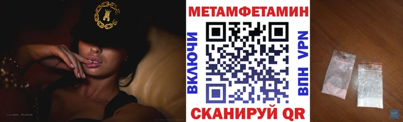 сколько стоит  Катайск  Амфетамин 98% 