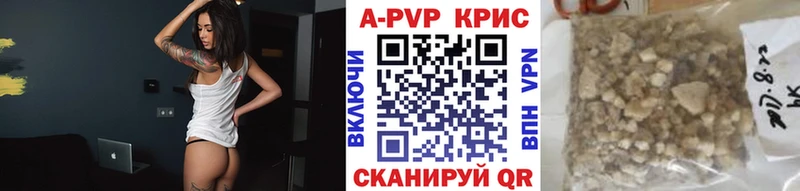KRAKEN как зайти  Катайск  Альфа ПВП крисы CK 