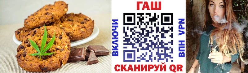 купить   Катайск  Cannafood конопля 