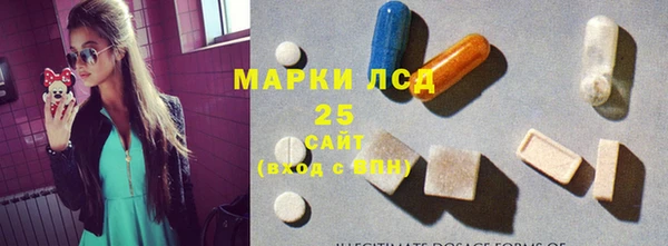 MDMA Premium VHQ Дмитриев