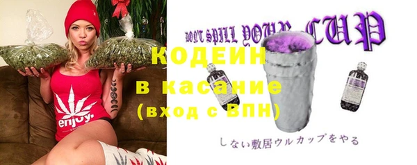 MDMA Premium VHQ Дмитриев