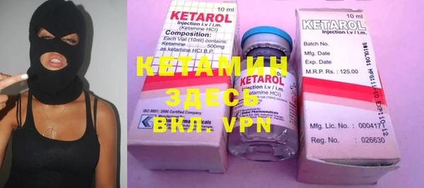MDMA Premium VHQ Дмитриев