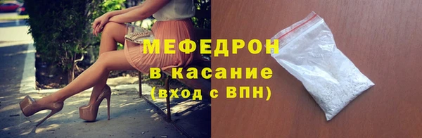 MDMA Premium VHQ Дмитриев
