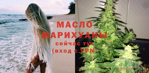 MDMA Premium VHQ Дмитриев