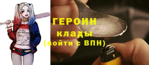 mdpv Дмитров