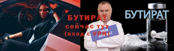 mdpv Дмитров
