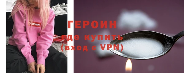 mdpv Дмитров