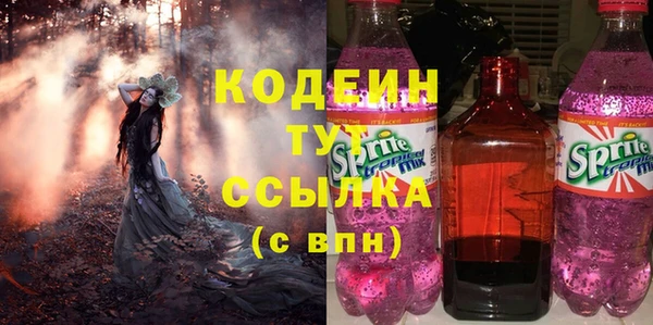 MDMA Premium VHQ Дмитриев