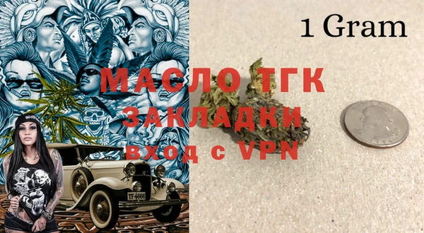 mdpv Дмитров