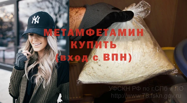 MDMA Premium VHQ Дмитриев