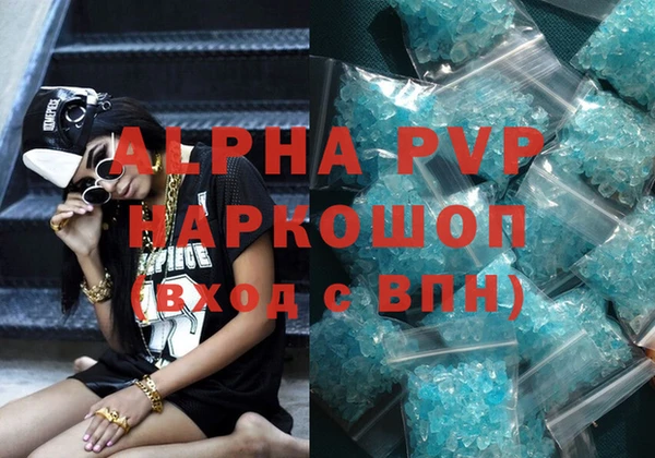 MDMA Premium VHQ Дмитриев