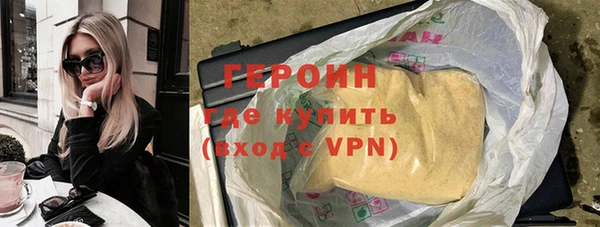 mdpv Дмитров