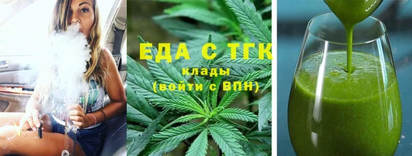 MDMA Premium VHQ Дмитриев