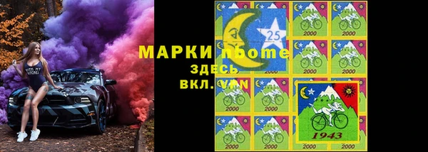 mdpv Дмитров