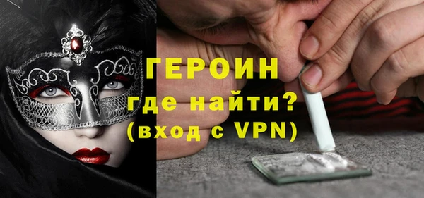 mdpv Дмитров