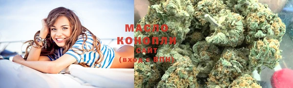 MDMA Premium VHQ Дмитриев