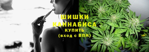 альфа пвп VHQ Дмитровск